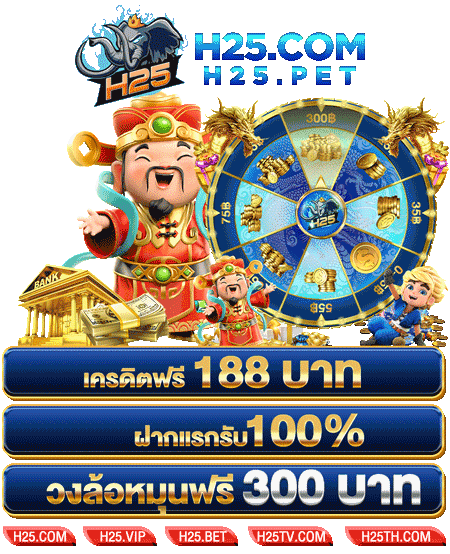 รีวิว slotxo เกม สุดมันส์จาก PG Slot