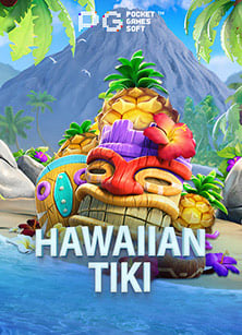 918kiss รับ ท รู วอ เลทเครดิต ฟรี 2021 เกมทำเงินสุดปัง!