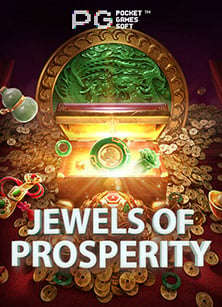 รีวิวเกมทดลองใช้ฟรี ยิงปลามหาสนุก เล่นแล้วฮา