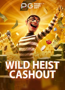 ทดลองเล่นสล็อตฟรีและรับโบนัสกับ w88 ง่ายๆ