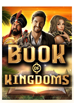 เล่นสนุกกับ eg slot ฟรี ไม่ ต้อง ฝาก ไม่มีข้อผูกพัน