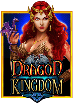 แจก เครดิต ฟรี วัน เกิด 2021: โปรโมชั่นสำหรับนักพนัน